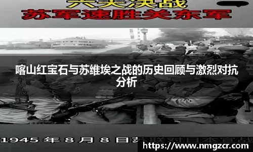 39152.k1体育十年品牌值