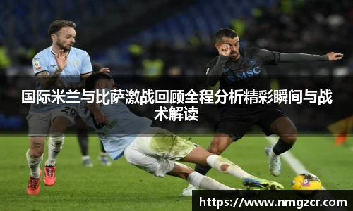 k1十年体育
