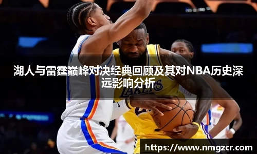 k1十年体育